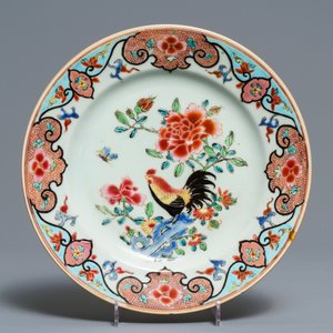 Quatre assiettes en porcelaine de Chine famille rose et de style Imari, Qianlong — photo 4