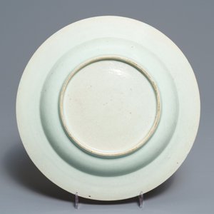 Quatre assiettes en porcelaine de Chine famille rose et de style Imari, Qianlong — photo 7