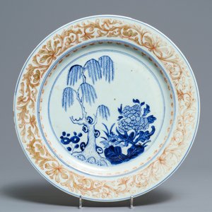 Quatre assiettes en porcelaine de Chine famille rose et de style Imari, Qianlong — photo 8