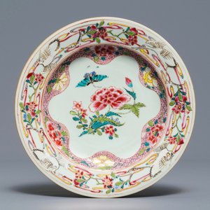 Quatre assiettes en porcelaine de Chine famille rose, Qianlong — photo 2