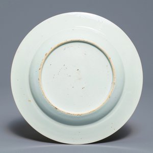 Quatre assiettes en porcelaine de Chine famille rose, Qianlong — photo 4