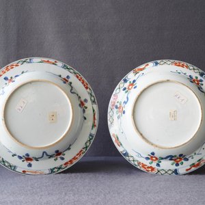 Quatre assiettes en porcelaine de Chine famille verte à décor de canards, Kangxi — photo 8