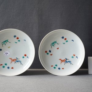 Quatre assiettes en porcelaine Kakiemon de Japon à décor de cerfs, Edo, 17/18ème — photo 6