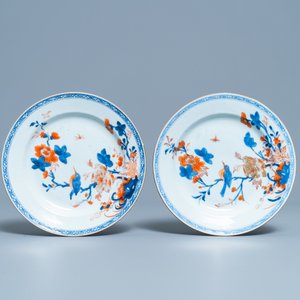 Quatre assiettes, une grande théière et six tasses et soucoupes en porcelaine de Chine de style Imari, Kangxi/Qianlong — photo 8