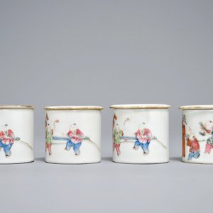 Quatre boîtes couvertes de forme ronde en porcelaine de Chine famille rose, 19ème — photo 5