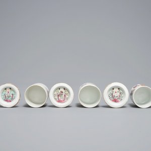Quatre boîtes couvertes de forme ronde en porcelaine de Chine famille rose, 19ème — photo 6