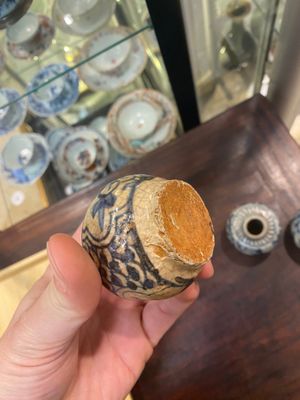 Quatre boîtes couvertes et quatre petites jarres en porcelaine de Vietnam ou d'Annam, épave de Hoi An, 15/16ème — photo 4