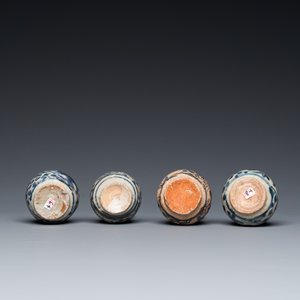 Quatre boîtes couvertes et quatre petites jarres en porcelaine de Vietnam ou d'Annam, épave de Hoi An, 15/16ème — photo 7