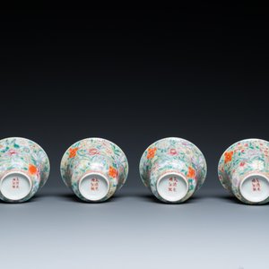 Quatre bols couverts sur leur support en porcelaine de Chine famille rose à décor millefleurs, marque de Qianlong, République — photo 8