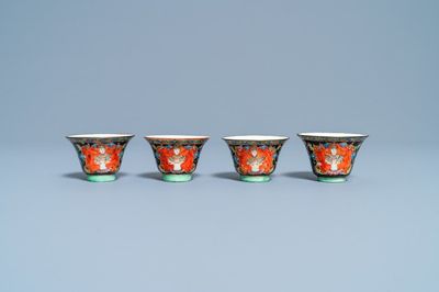 Quatre bols en porcelaine de Chine Bencharong pour le marché thai, 19ème