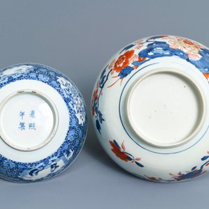 Quatre bols en porcelaine de Chine bleu et blanc, famille rose et de style Imari, 18/19ème — photo 13