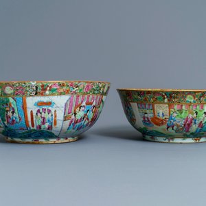 Quatre bols en porcelaine de Chine bleu et blanc, famille rose et de style Imari, 18/19ème — photo 4