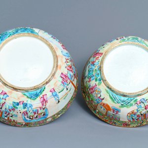Quatre bols en porcelaine de Chine bleu et blanc, famille rose et de style Imari, 18/19ème — photo 7