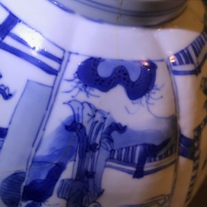 Quatre bols en porcelaine de Chine bleu et blanc, Kangxi — photo 19