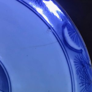 Quatre bols en porcelaine de Chine bleu et blanc, Kangxi — photo 8