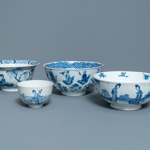 Quatre bols en porcelaine de Chine bleu et blanc, marques de Chenghua et Xuande, Kangxi — photo 1