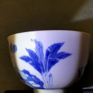 Quatre bols en porcelaine de Chine bleu et blanc, marques de Chenghua et Xuande, Kangxi — photo 13