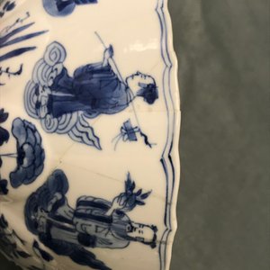 Quatre bols en porcelaine de Chine bleu et blanc, marques de Chenghua et Xuande, Kangxi — photo 17