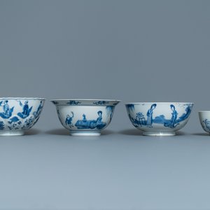 Quatre bols en porcelaine de Chine bleu et blanc, marques de Chenghua et Xuande, Kangxi — photo 2