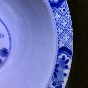 Quatre bols en porcelaine de Chine bleu et blanc, marques de Chenghua et Xuande, Kangxi — photo 8