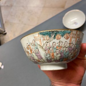 Quatre bols en porcelaine de Chine famille rose, 19ème — photo 20