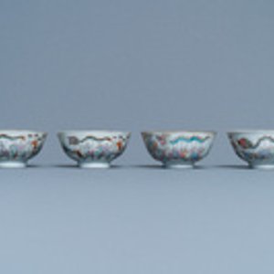 Quatre bols en porcelaine de Chine famille rose, 19ème — photo 2