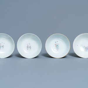 Quatre bols en porcelaine de Chine famille rose, 19ème — photo 6