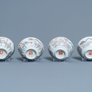 Quatre bols en porcelaine de Chine famille rose, 19ème — photo 7