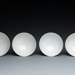 Quatre bols en porcelaine de Chine famille rose à décor de papillons sur fond jaune, marque et époque de Tongzhi — photo 6
