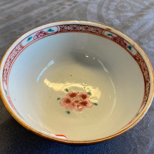Quatre bols en porcelaine de Chine famille rose à fond brun capucin, Qianlong — photo 22