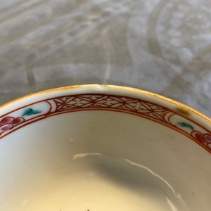 Quatre bols en porcelaine de Chine famille rose à fond brun capucin, Qianlong — photo 23