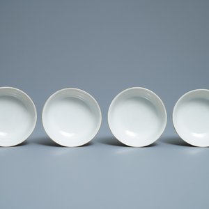 Quatre bols en porcelaine de Chine famille rose à fond café-au-lait, marque et époque de Daoguang — photo 6