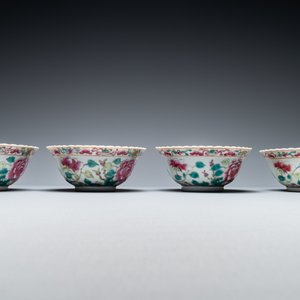 Quatre bols en porcelaine de Chine famille rose pour le marché Straits ou Peranakan, 19ème — photo 9