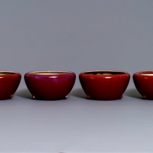 Quatre bols en porcelaine de Chine sang de boeuf, 19/20ème — photo 2