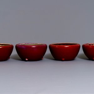 Quatre bols en porcelaine de Chine sang de boeuf, 19/20ème — photo 5
