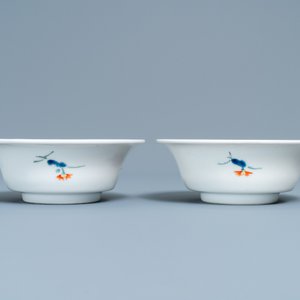 Quatre bols en porcelaine de style Kakiemon, Japon, Edo, 18/19ème — photo 10
