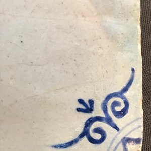 Quatre carreaux aux oiseaux en faïence polychrome de Delft, 17ème — photo 4