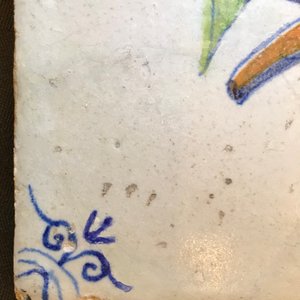 Quatre carreaux aux oiseaux en faïence polychrome de Delft, 17ème — photo 9