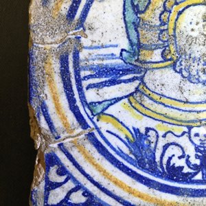 Quatre carreaux de la chapelle de Fère-en-Tardenois, atelier de Guido Andries, Anvers, vers 1530 — photo 4