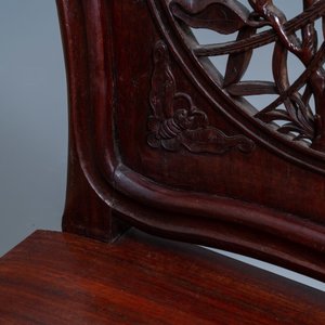 Quatre chaises en bois aux dos ajourés, Macao ou colonies portugaises, 19ème — photo 35