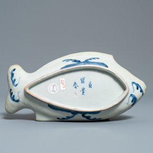 Quatre coupes en porcelaine de Japon en bleu et blanc, 17/18ème — photo 5