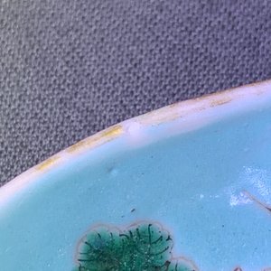 Quatre cuillères en porcelaine de Chine à fond bleu et turquoise, 19/20ème — photo 5