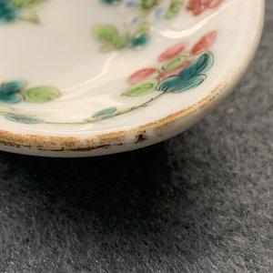Quatre cuillères en porcelaine de Chine famille rose pour le marché Straits ou Peranakan, 19/20ème — photo 8
