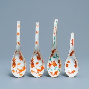 Quatre cuillères en porcelaine de Chine, République et marque et époque de Daoguang — photo 1