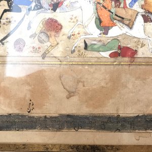 Quatre miniatures perses, Iran, 19ème — photo 14