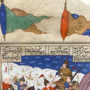 Quatre miniatures perses, Iran, 19ème — photo 26