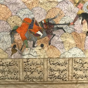 Quatre miniatures perses, Iran, 19ème — photo 28