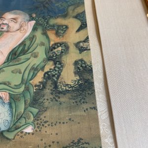 Quatre peintures chinoises d'immortels, encre et couleurs sur papier, 19ème — photo 25