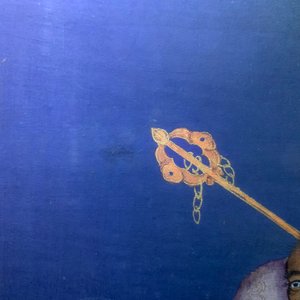 Quatre peintures chinoises d'immortels, encre et couleurs sur papier, 19ème — photo 28