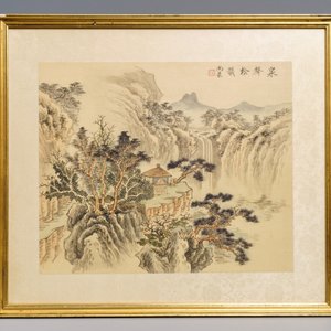 Quatre peintures encadrées de paysages montagnards, encre et couleurs sur soie, Chine, 20ème — photo 3